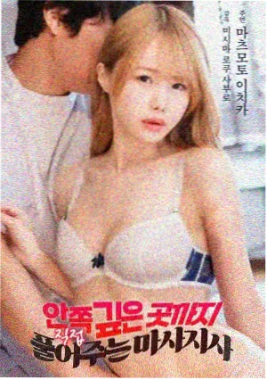 精灵宝可梦剧场版20 剧情画面 小智与皮卡丘